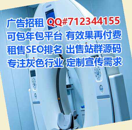 怒族IVF劳务公司